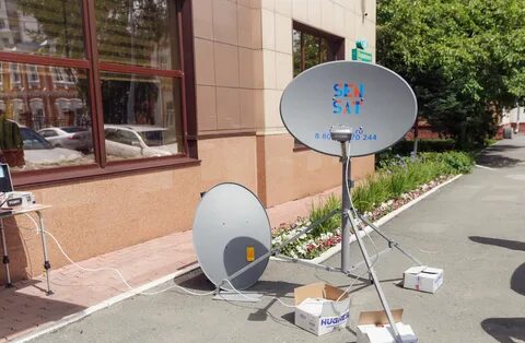 Интернет без тарелки