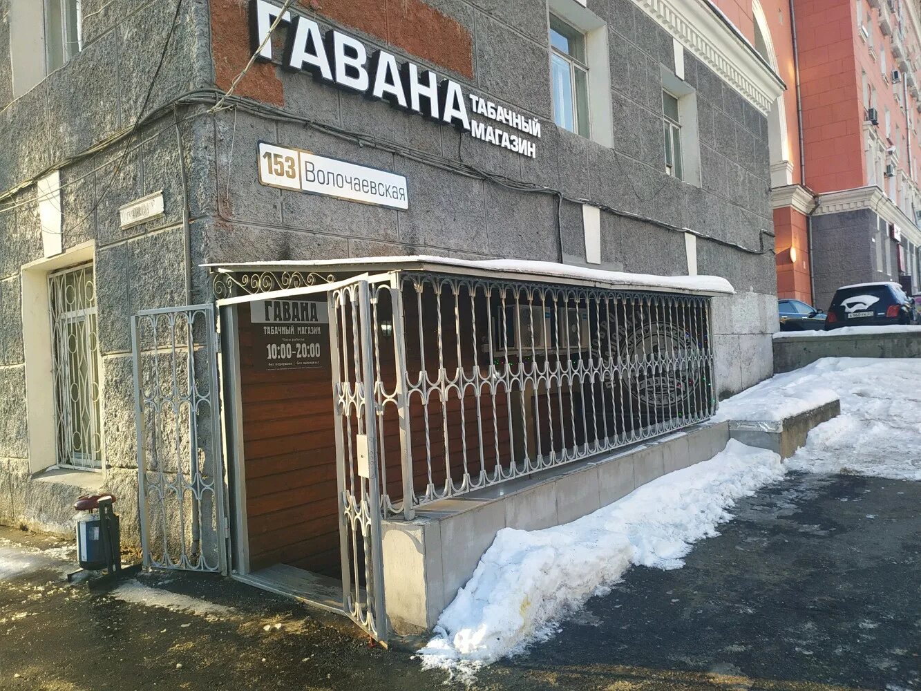 Куба гавана люди. Гавана куба. Сьюдад-де-ла-гавана улицы. Гавана малекон фото. Гавана куба.