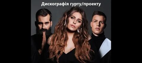 Палала