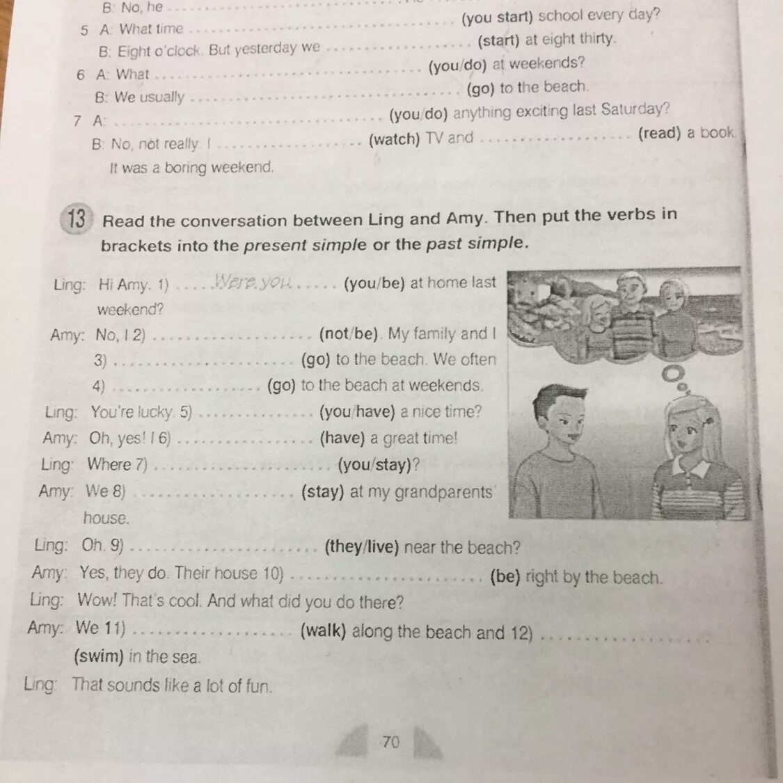 The conversation is between tom and. Read the conversation between ling and amy then put the verbs in brackets into the present simple or. classify the animals ответы упр 13. упр13 h is the eight pages.
