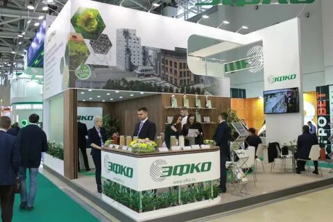 Выставка зерно комбикорма 2024