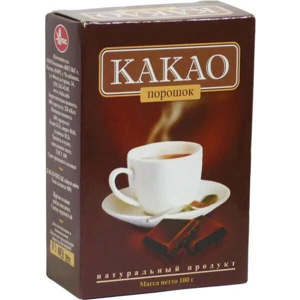Какао порошок рахат 100г. Какао порошок 100г. Какао порошок royal premium. Какао порошок фаворит. Какао порошок роял премиум.