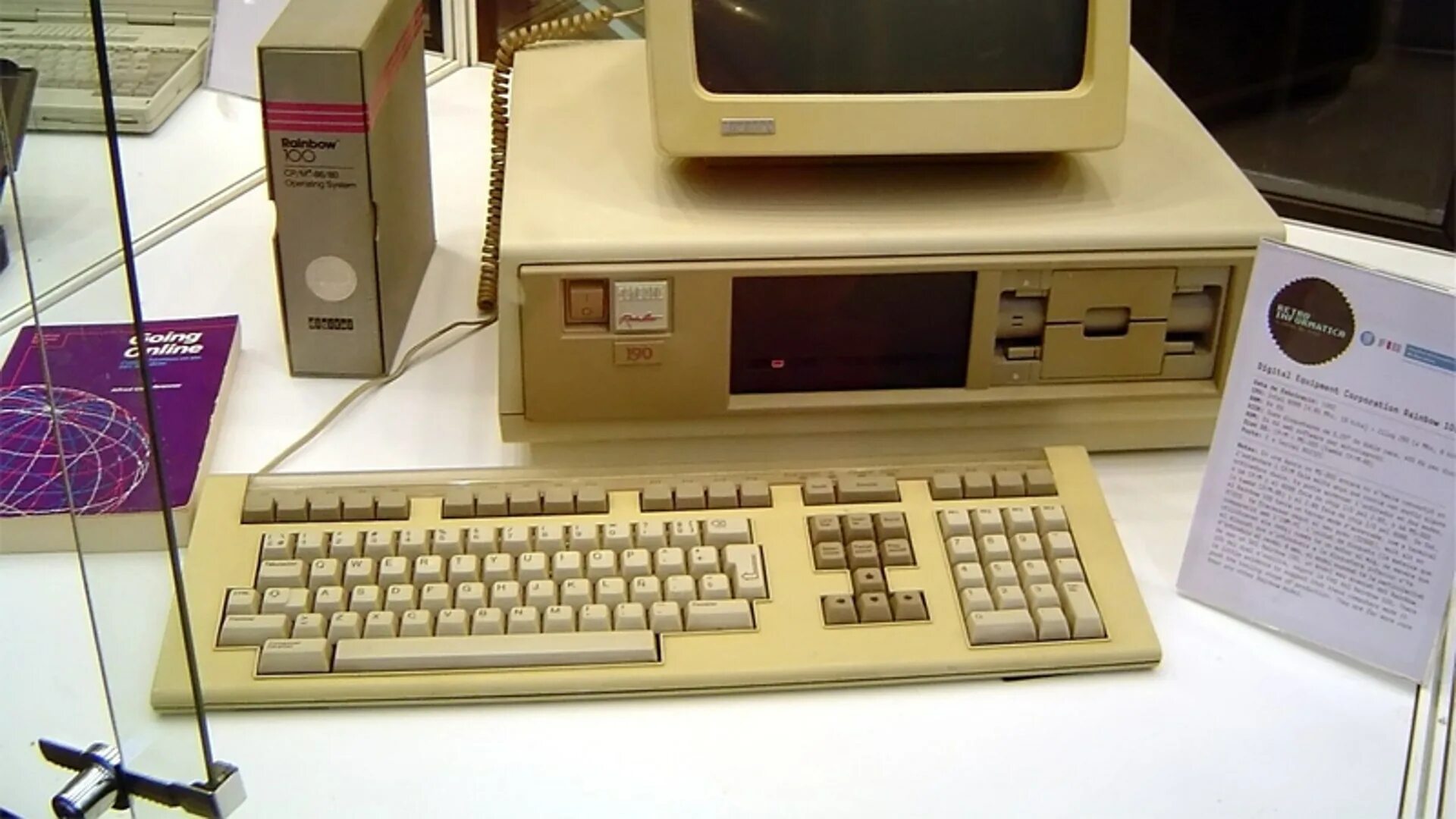 Компьютер сан. Компьютер. Старый компьютер. Персональный компьютер старый. Самый старый комп.