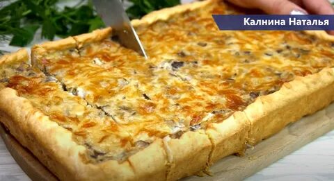 Которого не обходится ни одно