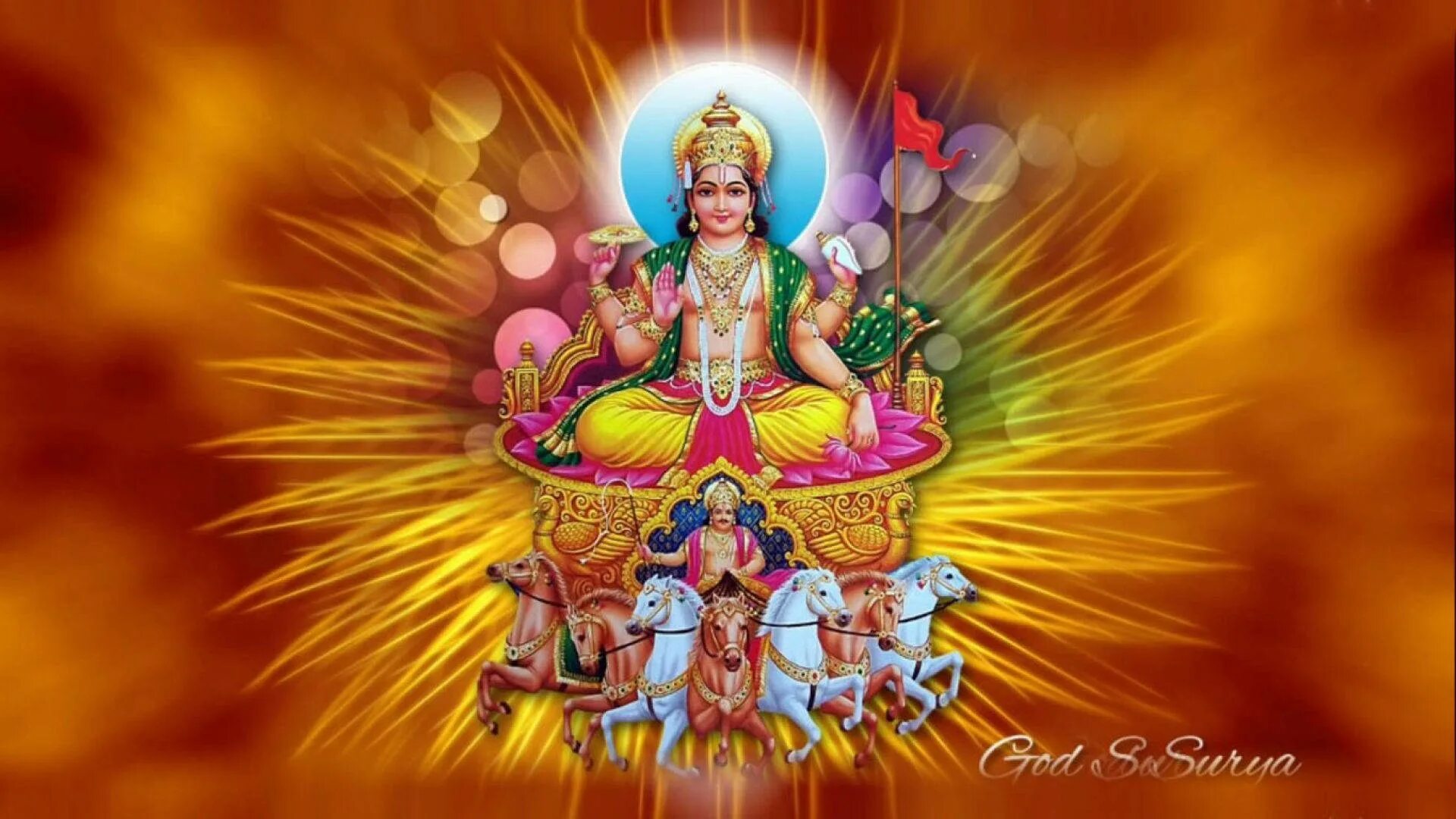 Murti 2025
