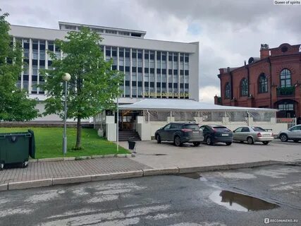 Томска ресторан славянский базар