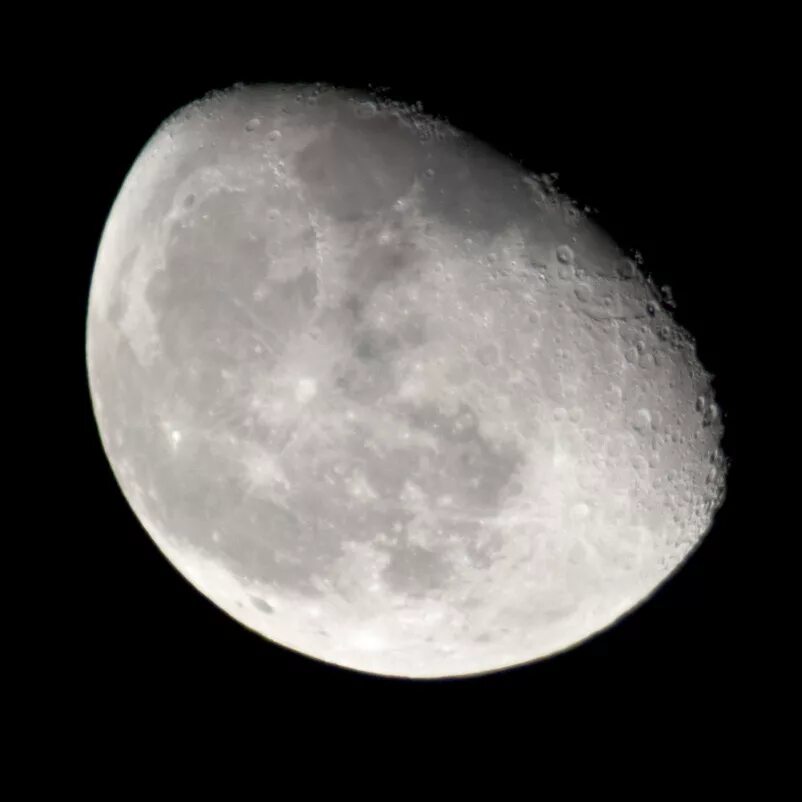 Серая Луна. Луна 3. Луна 16.03.2005. Луна 2005 года