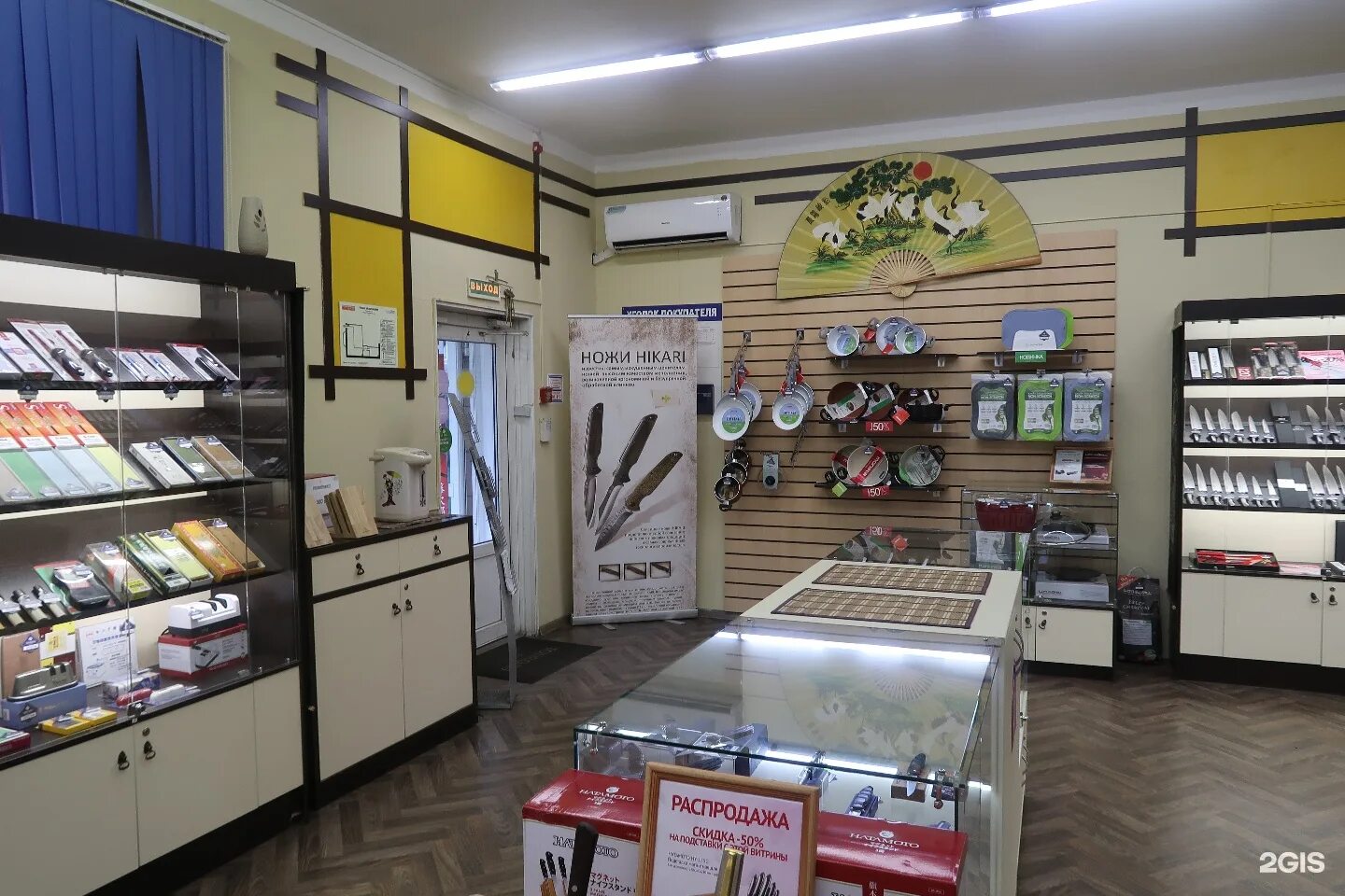 Цветные японские ножи. Магазин японских ножей. Японские ножи касуми. Магазин японских ножей. Магазин японских ножей в москве на люсиновской.