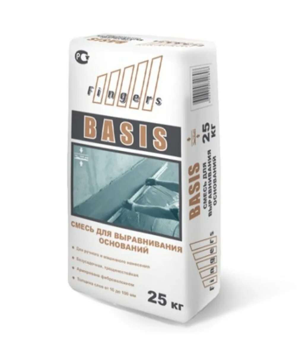 Basis основа