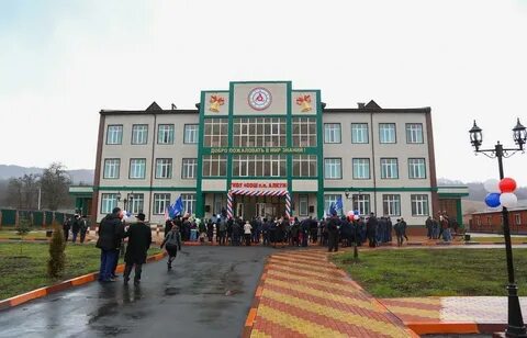 Алкун ингушетия