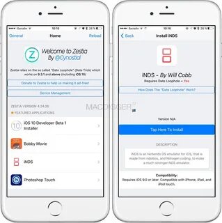 Можно ли ставить ios 18