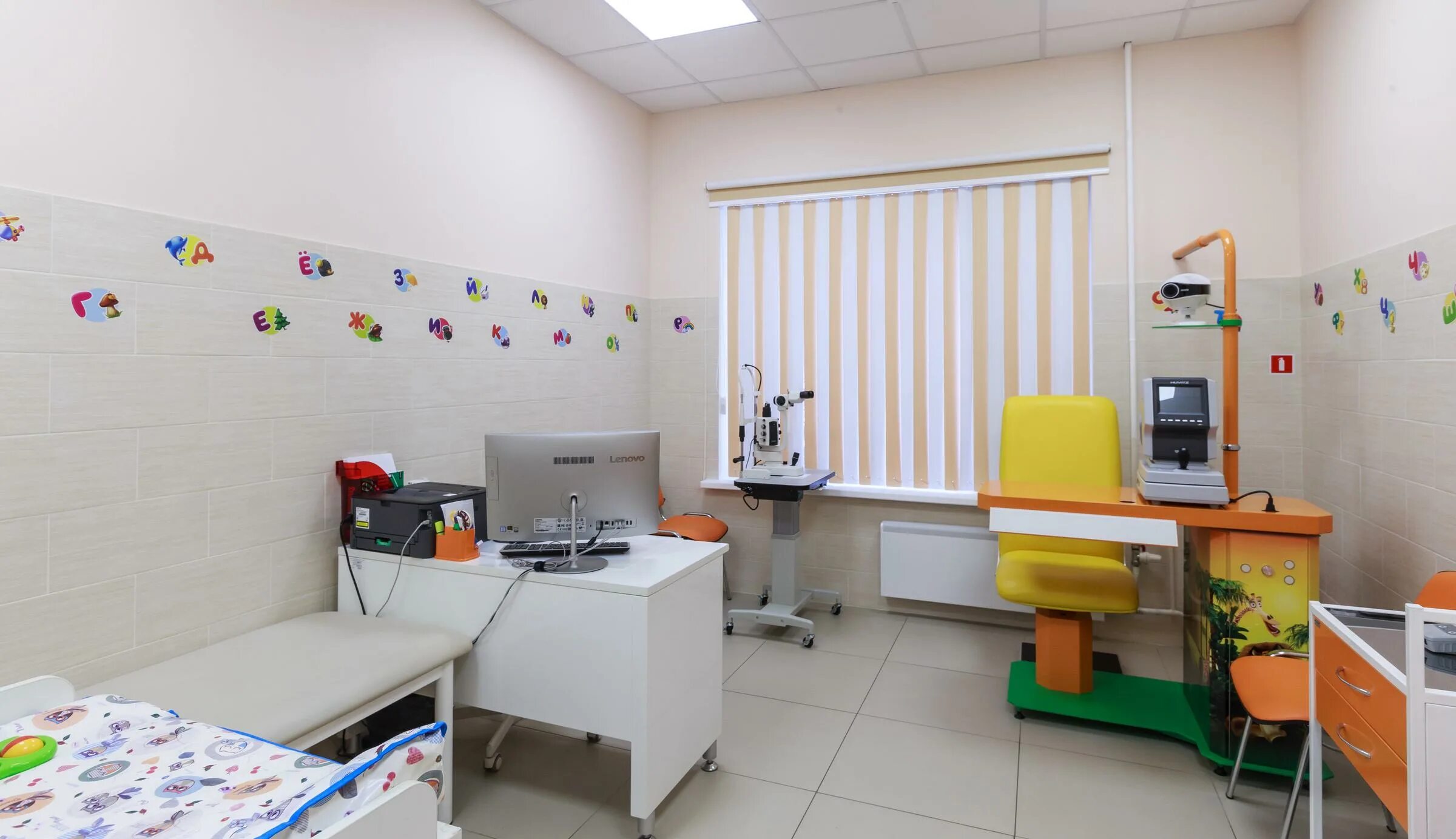 Аллерголог уфа детский клиники. Институт иммунологии и аллергологии в жулебино. Клиника аллергологии и педиатрии уфа. Центр детской аллергологии. Революционная 111/2 уфа клиника.