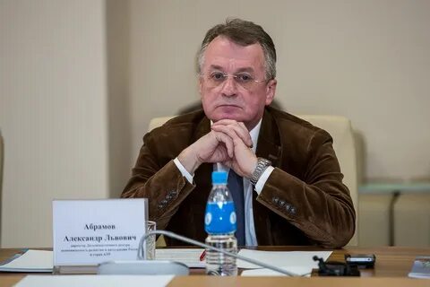 Абрамов одноклассники