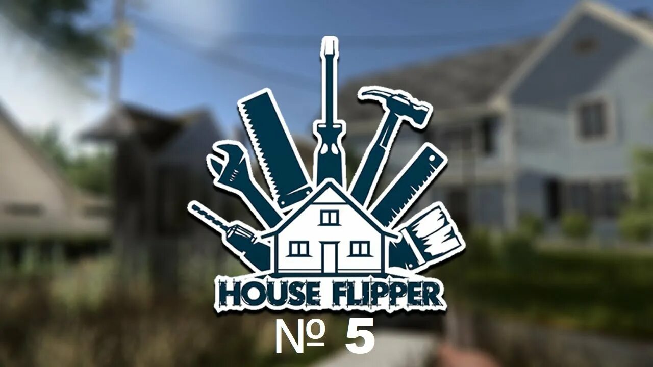 House flipper 2 на русском. House Flipper. House Flipper логотип. House Flipper дом. House Flipper 2.
