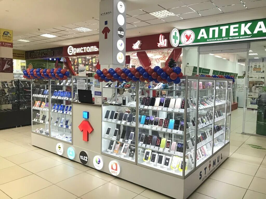 площадь труда 10. площадь труда 19 волжский олимп. площадь труда 19 волжский. площадь труда 10. труда 19а.