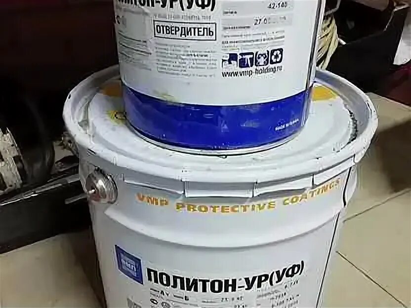 Вмп политон ур уф. Вмп политон ур. Политон отвердитель. Вмп политон ур. Эмаль политон-ур уф.