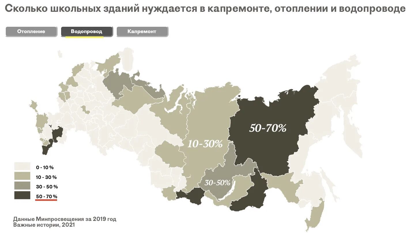 В какой стране нету школы. Страна в которой нет школы. Страна в которой нету школ. В каких странах нет образования.