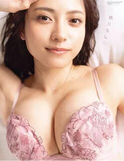 Актриса и модель Нашико Момоцуки (26) на фотографиях Сато Ючи (佐 藤 佑 一) для...