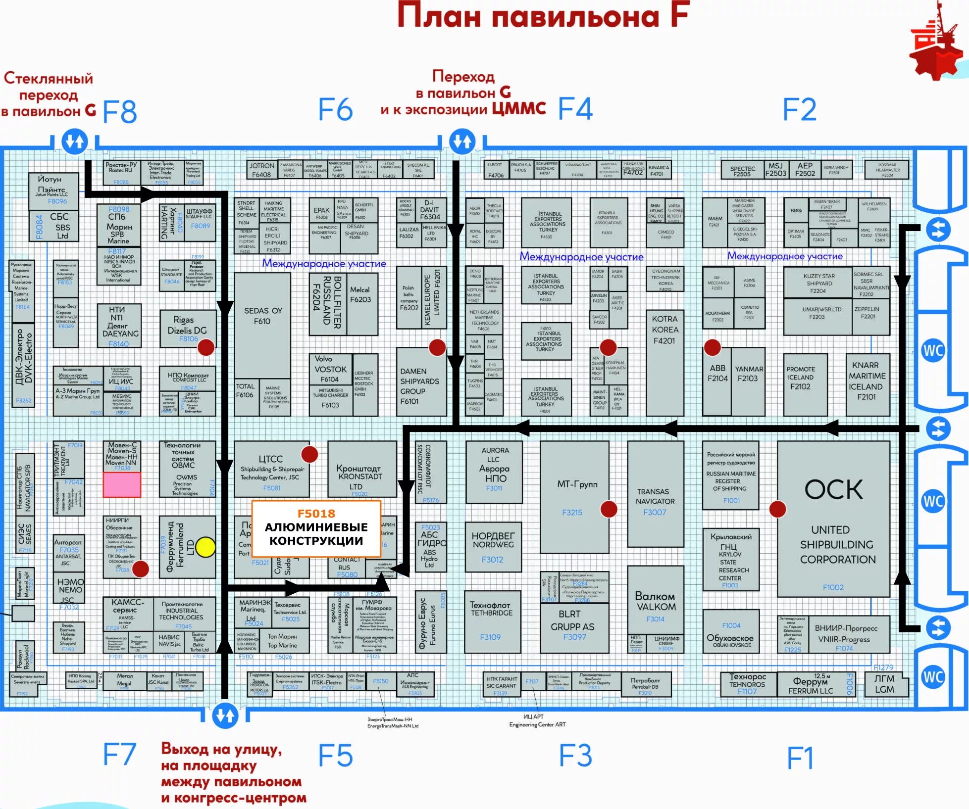 Экспофорум спб расписание. ЭКСПОФОРУМ схема павильонов. ЭКСПОФОРУМ Санкт-Петербург схема павильонов. ЭКСПОФОРУМ план павильонов. ЭКСПОФОРУМ Санкт Петербург план.