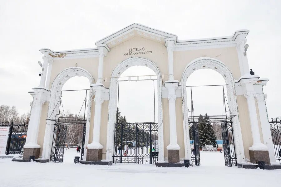 Парк маяковского екатеринбург карта аттракционов. Карта парка маяковского. Парк маяковского екатеринбург схема. Парк маяковского екатеринбург до жд вокзала. Парк маяковского екатеринбург до жд вокзала.