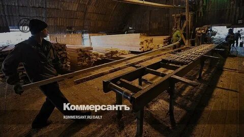 Российская лесопилка
