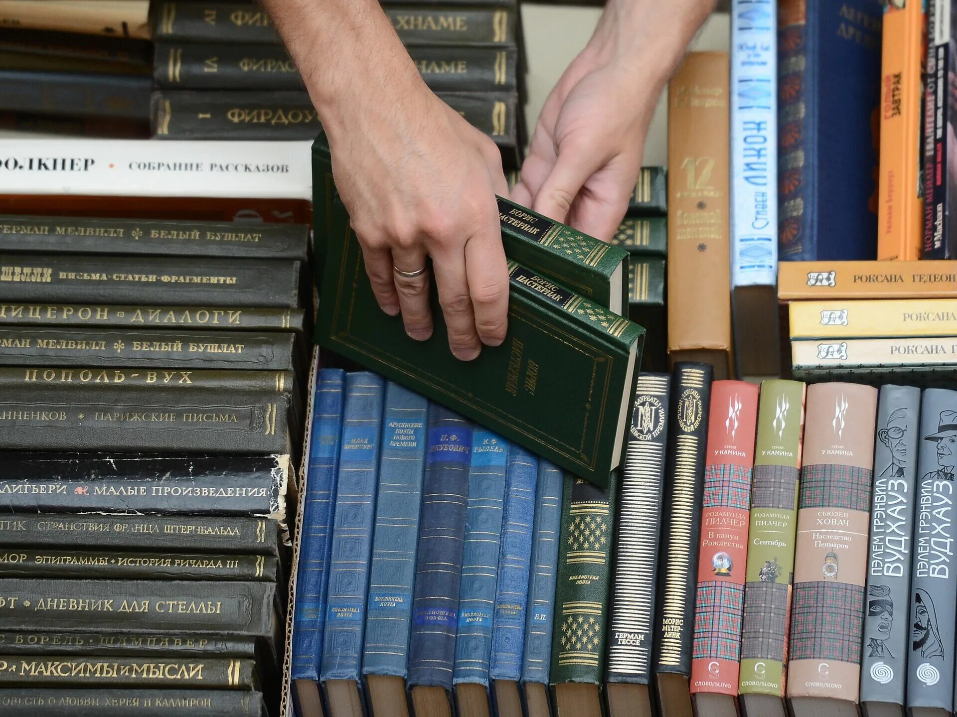 Тип книги букинистика что это. Букинистическая литература. книги букинистика. редкие букинистические книги. узбекская литература.