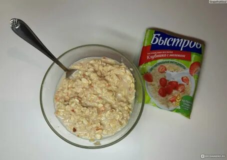 Каша салапинского