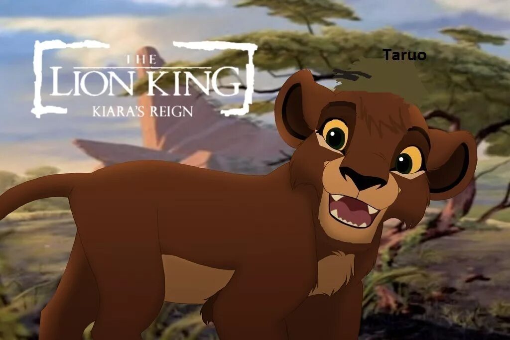 Король лев аша кода и лия. Кода король. Лиза данфельд. Король лев кода и бора. Кода и киара король лев.