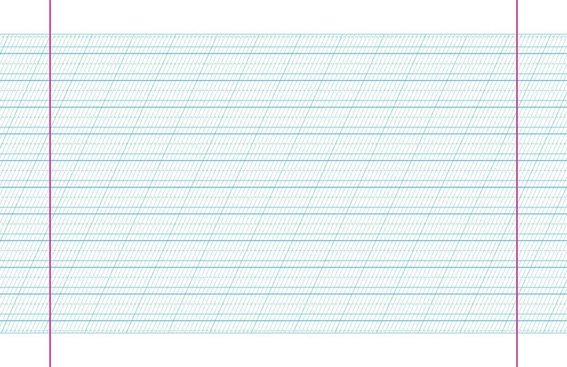 Лист в частую косую линейку. Частая узкая косая. Линейку 12 листов xline. Частая узкая косая. Тетрадь в косую.