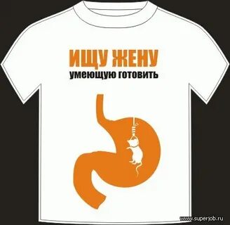 Не умела приготовлен