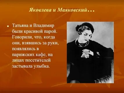 Почта на маяковской