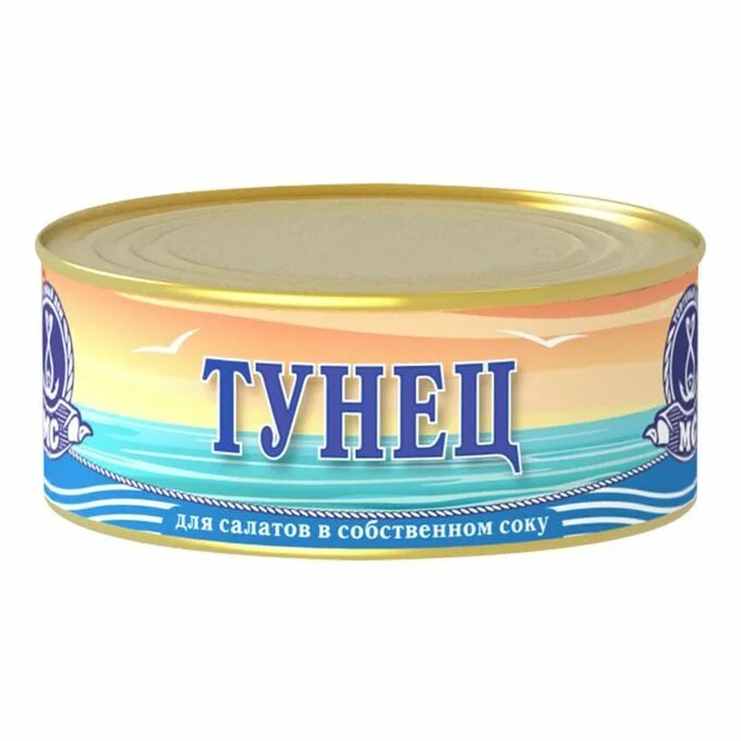 Лучший тунец в собственном соку. Тунец в собственном соку. тунец в собственном соку консервы. тунец консерва в собственном соку. тунец для салатов в собственном соку.
