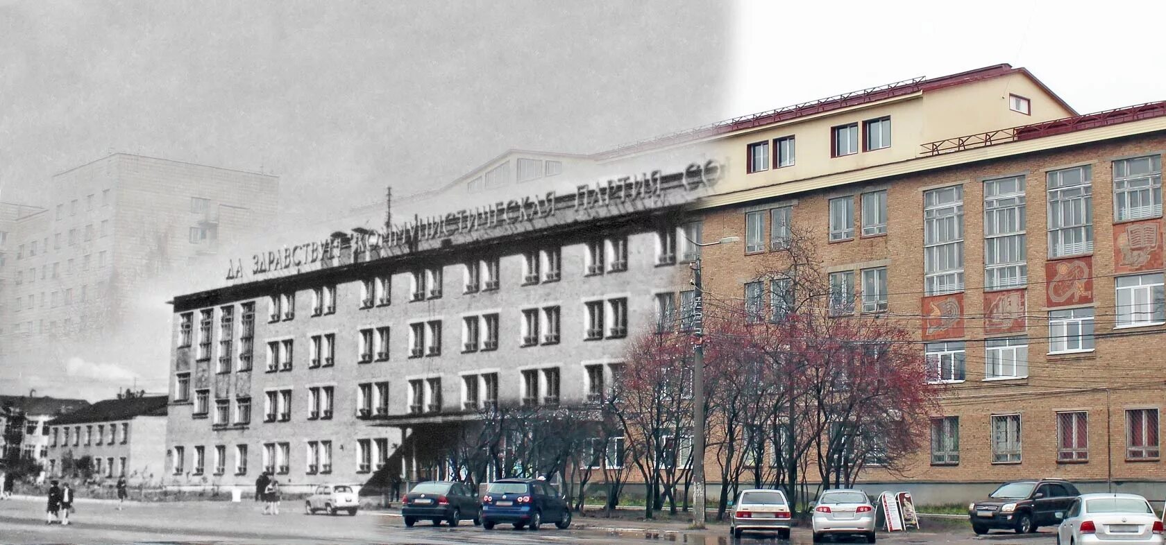 Кгпи сыктывкар. Сыктывкарский педагогический институт. Сгу сыктывкар институт педагогики. Сыктывкар коми пединститут старый корпус. Коми пединститут сыктывкар.