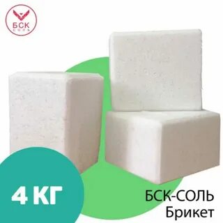 Соляной 4