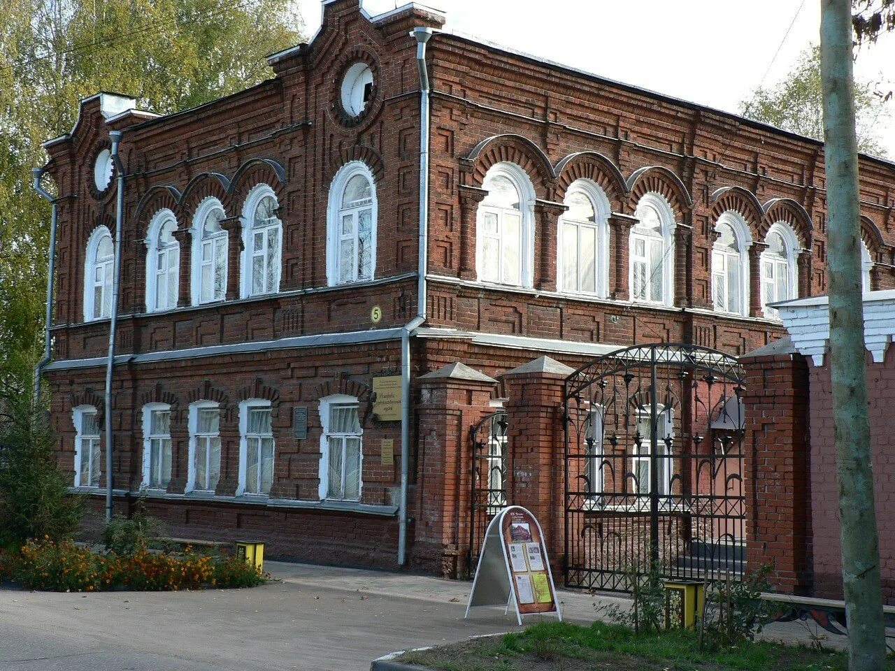 Семёнов Нижегородская область. Город Семенов Нижегородской области. Г Семенов Нижегородской области достоприм. Г Семенов Нижегородской области достопримечательности.