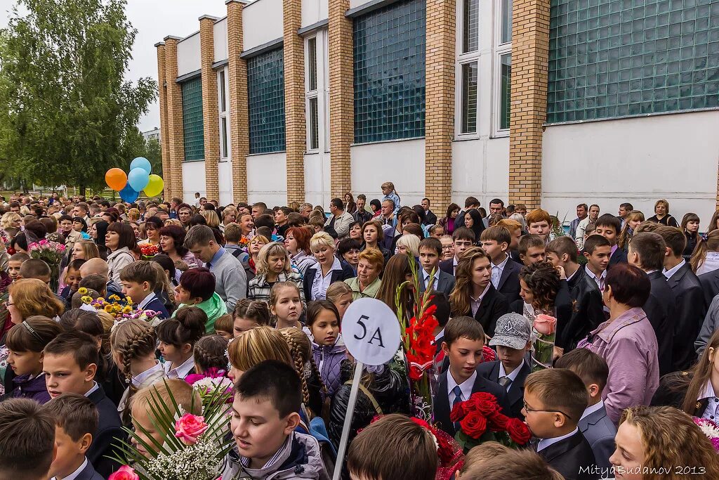 Погода десногорск на метеостанции рославль. Школа 4 десногорск. 4 школа город десногорск. школа 3 десногорск. десногорск школа.