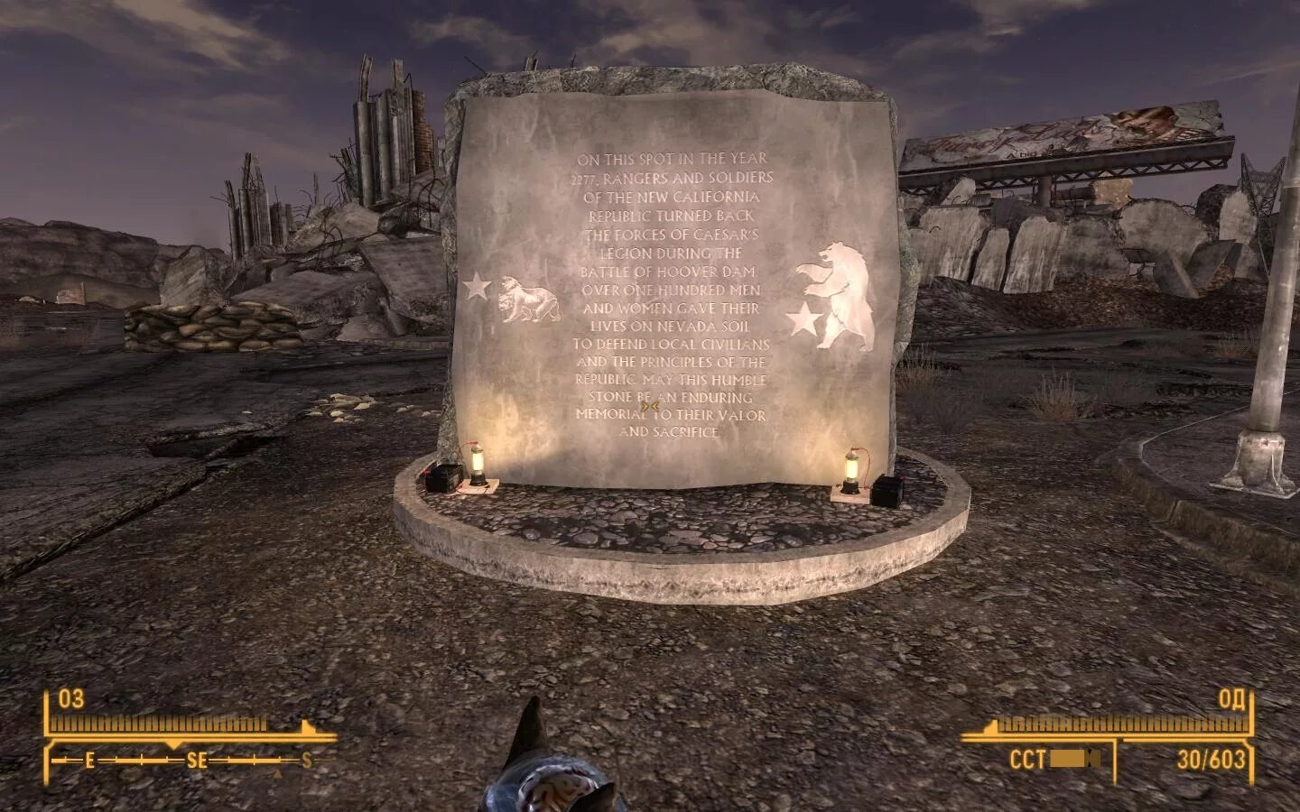 New vegas за республику. фоллаут нью вегас команда на алгоритм эвклида. ты почувствуешь приближение нью вегас. фоллаут новый вегас бункер хидден-велли. ты почувствуешь приближение нью вегас.