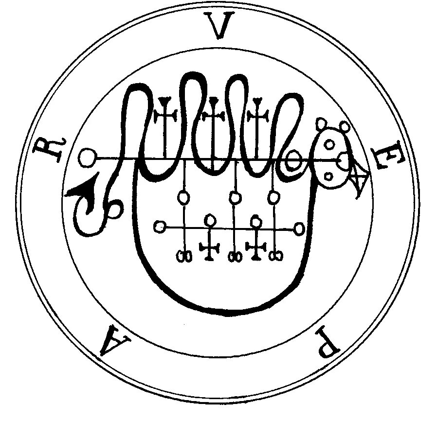 72 Сигила демонов Гоетии. Вепар демон Гоэтии. Герцог Вепар. Вепар демон Гоэтии печать. Снимите печати видьядхара