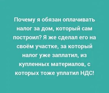 Дорогие дети мои хорошие