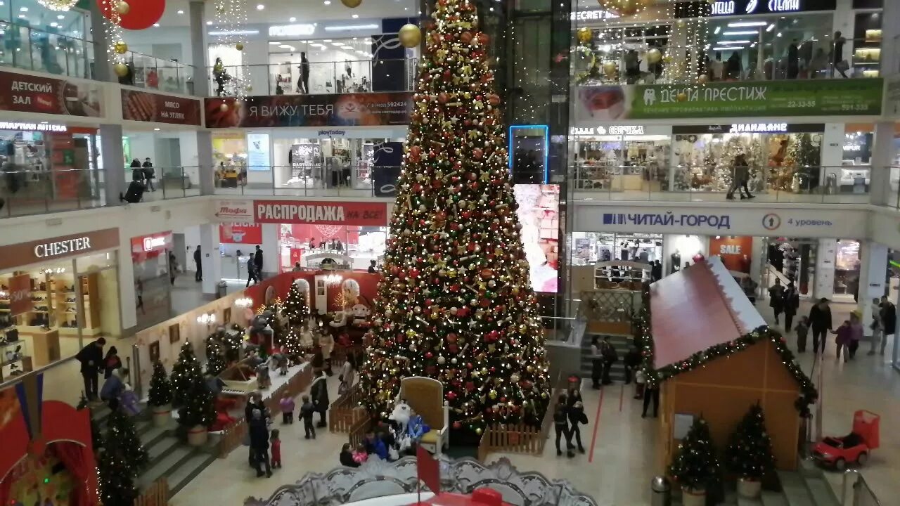 Друзья, близятся новогодние каникулы! В праздничные дни группа компаний "ЮгСтрой