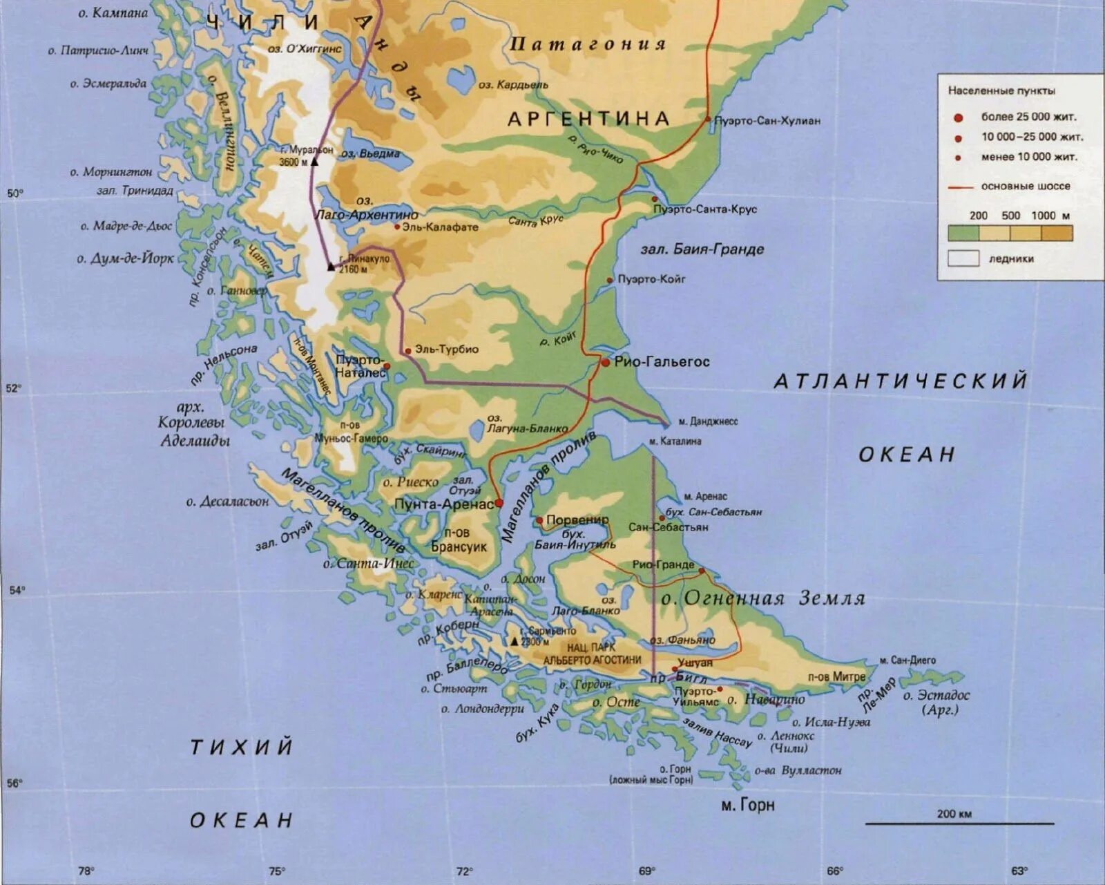 Участки ост. Магелланов пролив на карте Южной Америки. Остров Огненная земля на контурной карте. Остров Огненная земля на карте.