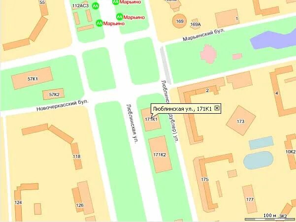 Читай город фото магазина. Читай город тц бум. Читай город братиславская. Читай город марьино. Книжный магазин в марьино.