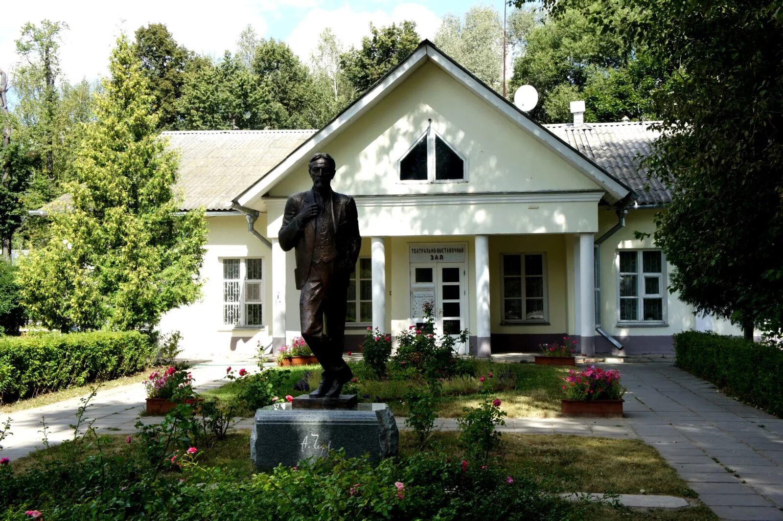 Дом чехова в подмосковье. Усадьба мелихово чехов. Чехов усадьба чехова мелихово. П. Мелихово музей-усадьба а п чехова.