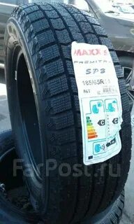 Maxxis premitra ice suv отзывы