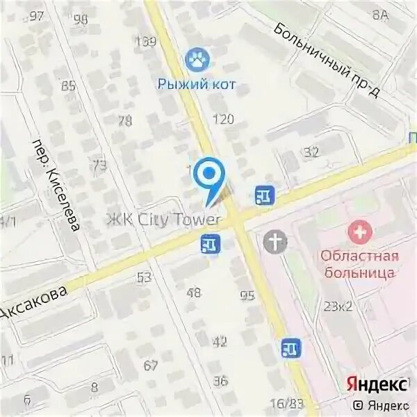 Самара улица чернореченская 57 карта. Карагандинская 37б оренбург на карте. Карта оренбурга улица аксакова 23. Аксакова 23 оренбург больница. Аксакова 23 областная клиническая больница г оренбург.
