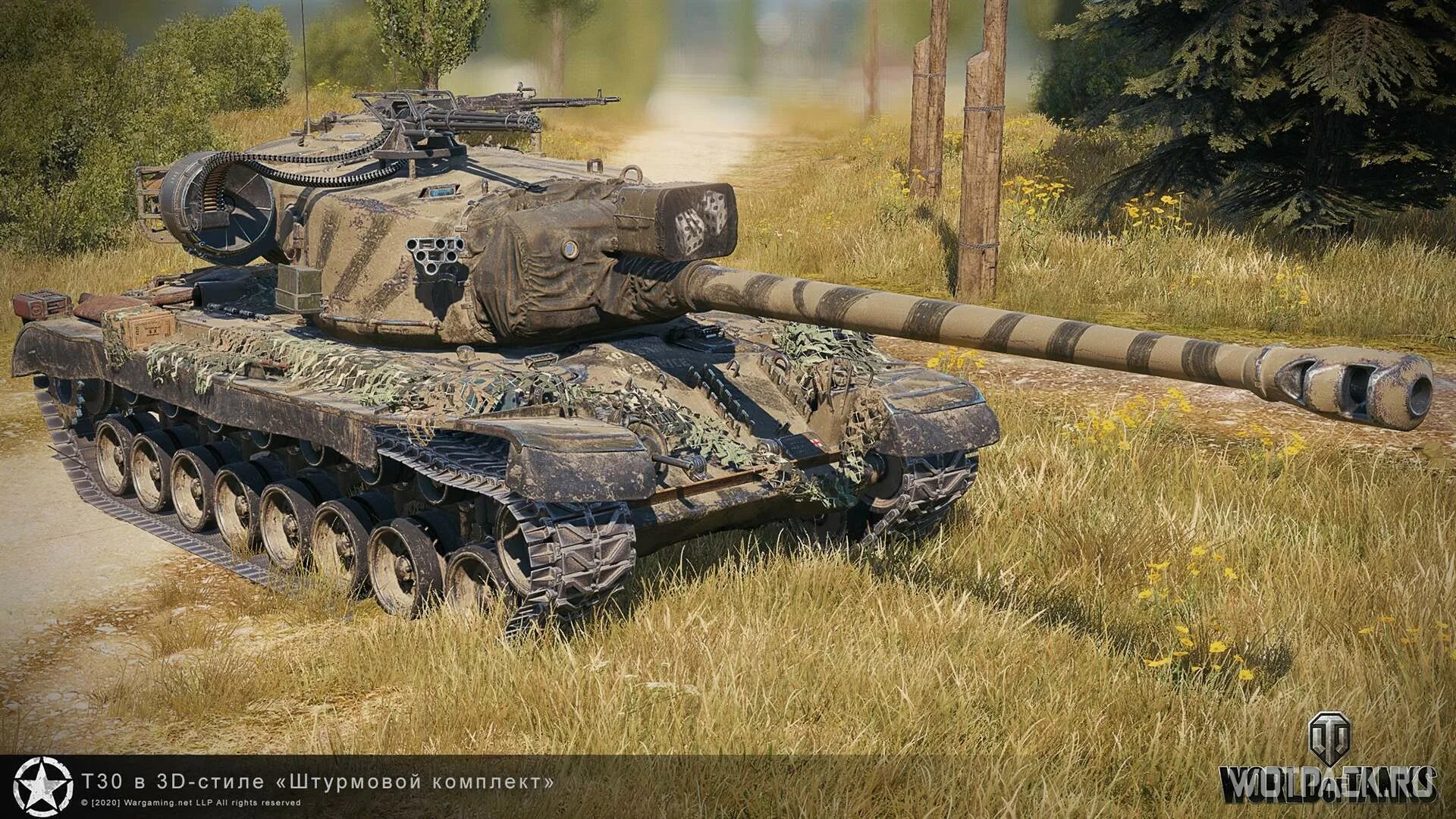 30 003. Т 30 вот. T30 танк. Т30 пт САУ. Т-30 танк в World of Tanks.