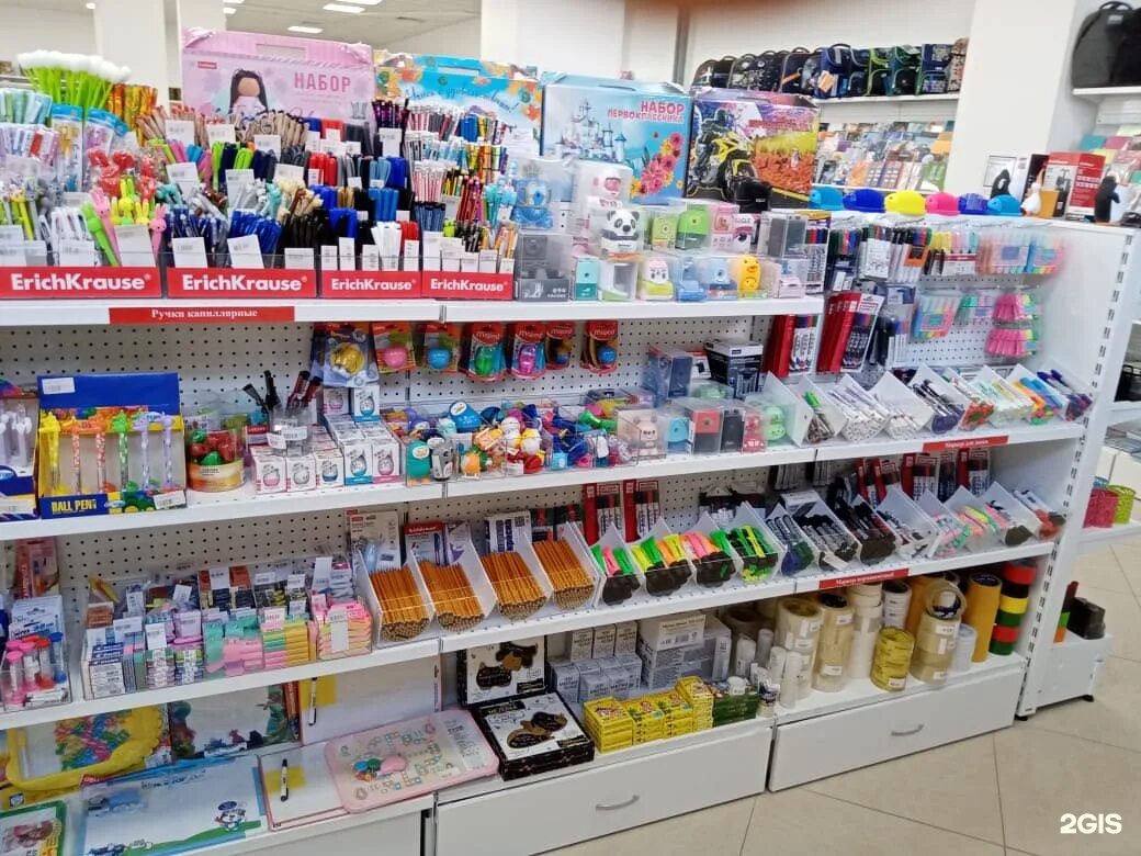 магазины канцелярии в екатеринбурге. красивые магазины книжные канцелярии. магазины канцелярии в екатеринбурге. канцтовары екатеринбург. магазины канцелярии в екатеринбурге.