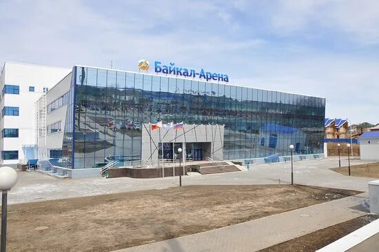 лазертаг СК Байкал-Арена - Picture of Baikal-Arena, Irkutsk - Tripadvisor