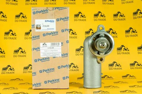 Parts trade