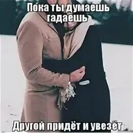 Песня как проедешь бугорок ты притормози милок